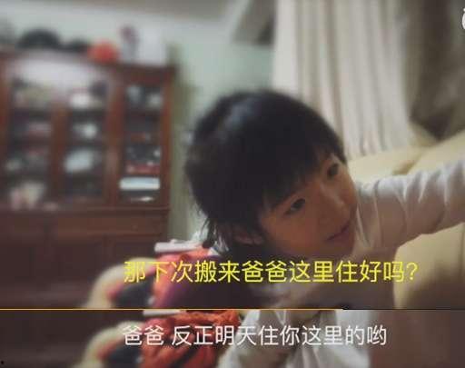 母亲爆料男朋友视频大全,男朋友私密视频曝光，真相令人震惊