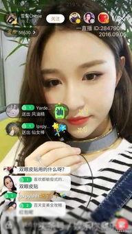 张少杰前女友爆料视频,揭秘背后惊人真相