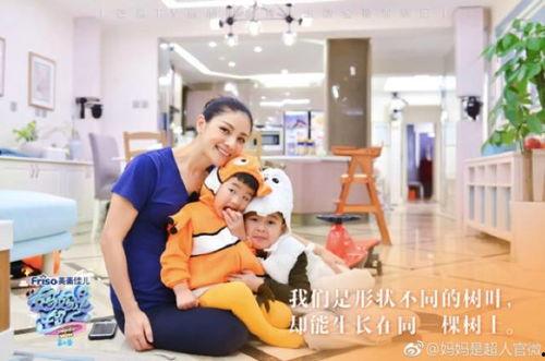 在线观看妈妈是超人2,温情再现，母爱力量闪耀荧屏