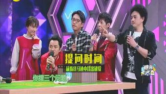 娱乐圈爆料新闻配乐,揭秘爆料新闻背后的音乐旋律