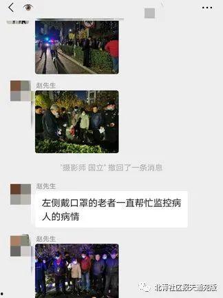 奇葩最新爆料事件是什么,最新事件揭秘