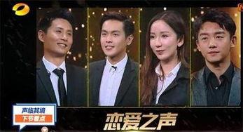 声临其境郑凯爆料视频,揭秘配音界不为人知的一面